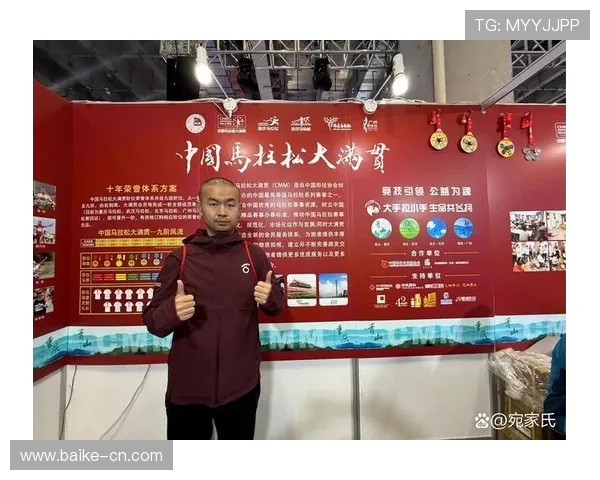 深圳飞盘队以97分稳居马拉松大满贯积分榜首位展现强劲实力 深圳飞盘队以97分稳居马拉松大满贯积分榜首位展现强劲实力