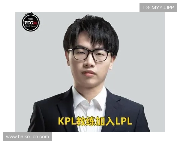 王者荣耀深度解析LNG战队转型背后的策略与挑战 王者荣耀深度解析LNG战队转型背后的策略与挑战