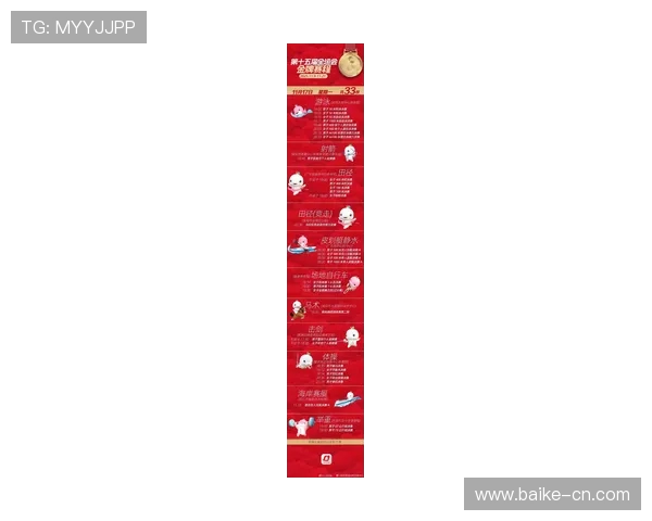 西安极限运动队引领潮流最新十项极限运动技术全解析