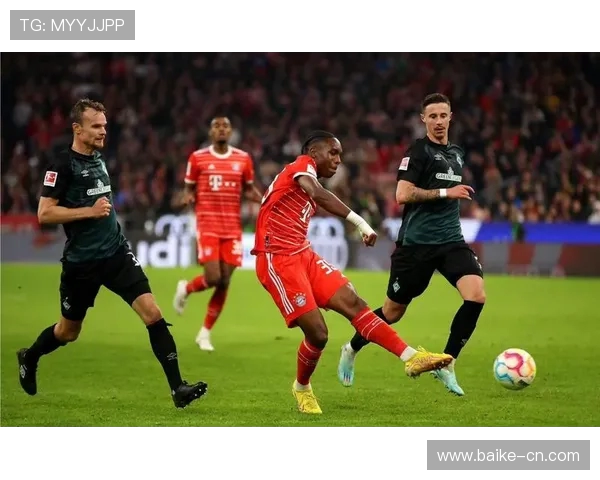 不莱梅与拜仁的对决分析及战术解析展望