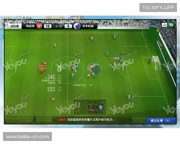 仿蘼兹与罗马的巅峰对决探讨足球战术与文化的碰撞