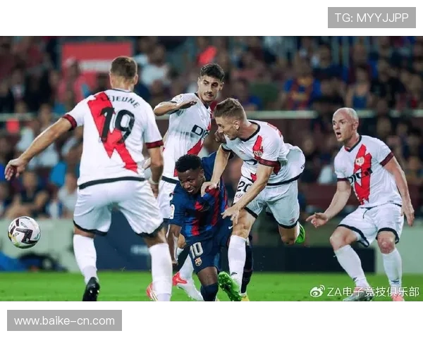 塞尔塔与马竞精彩对决视频直播全程回顾与精彩瞬间分析