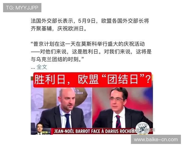 日本与韩国在亚洲杯的激烈对决回顾与分析