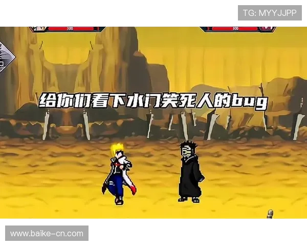 死神与火影的终极对决谁能称霸战神之巅的荣耀之战