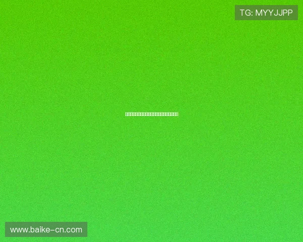 物物浦与拜仁精彩对决直播全程回顾及赛后分析 物物浦与拜仁精彩对决直播全程回顾及赛后分析