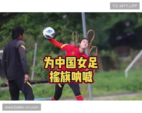 缅甸女足与印尼女足激战正酣展现东南亚足球魅力与风采