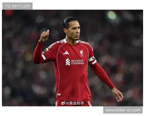 范戴克的传奇之路：从默默无闻到足球世界的顶尖后卫