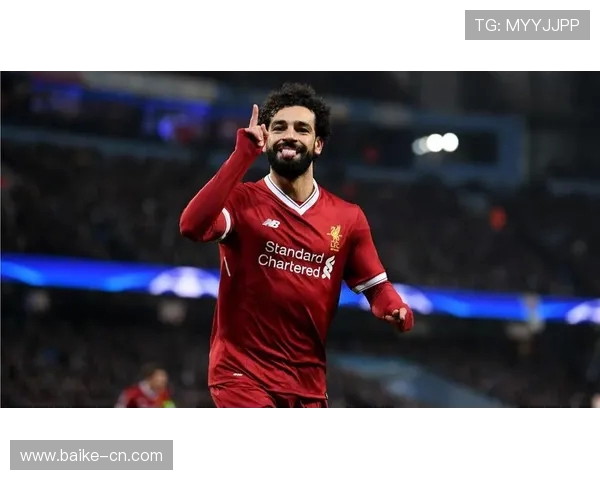 萨拉赫的传奇之路：从埃及小镇到全球足球巨星的奋斗历程