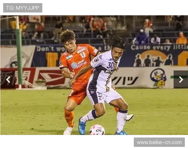 足球FC琉球迎战水户蜀葵期待精彩对决与激烈竞争 足球FC琉球迎战水户蜀葵期待精彩对决与激烈竞争