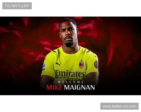 迈尼昂的崛起与挑战:如何在足球世界中书写自己的传奇故事 迈尼昂的崛起与挑战:如何在足球世界中书写自己的传奇故事