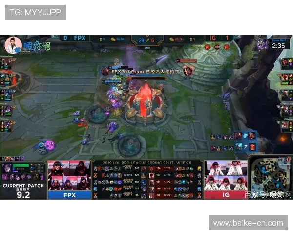 青年赛点评：IG战队展现强大实力与团队默契的精彩表现