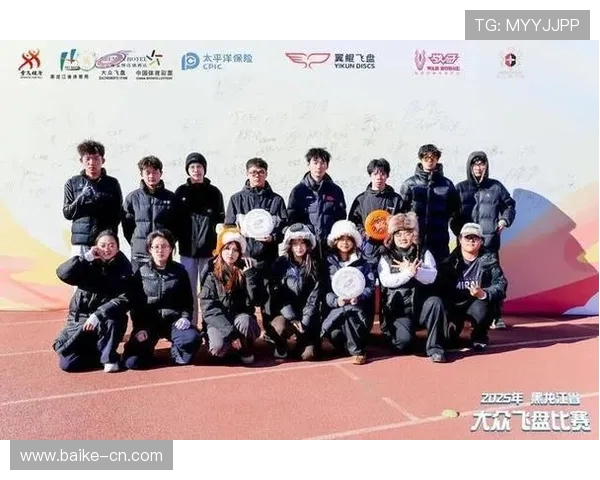 飞盘比赛经验排行榜揭晓杭州飞盘队荣获第三名成就辉煌