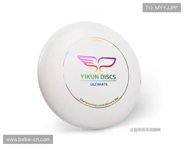 飞盘竞技风云榜揭晓杭州飞盘队荣获第五名佳绩 飞盘竞技风云榜揭晓杭州飞盘队荣获第五名佳绩