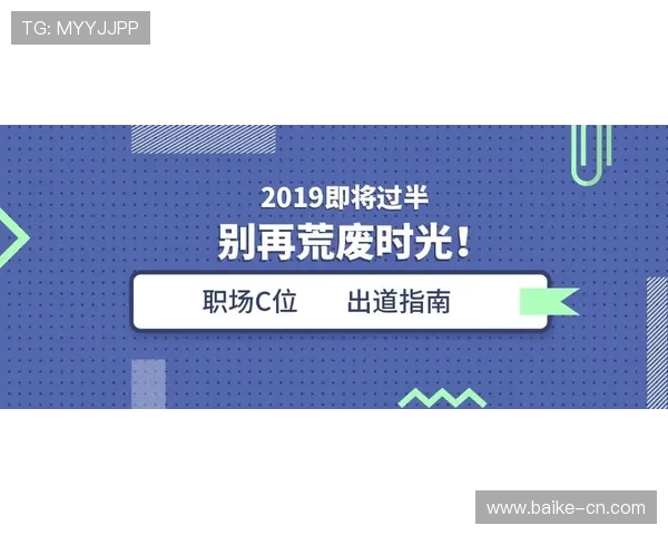 滑板新手必读:提升心理素质的全面入门指南与实用技巧 滑板新手必读:提升心理素质的全面入门指南与实用技巧