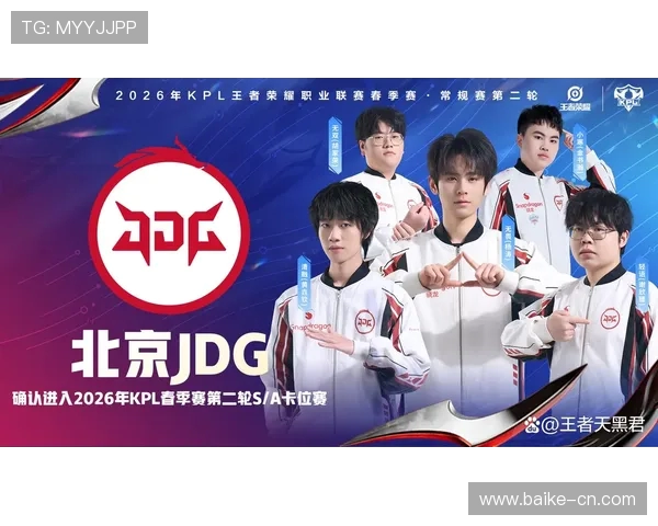 王者荣耀灵活性排行榜揭晓JDG战队荣登第七名引发热议 王者荣耀灵活性排行榜揭晓JDG战队荣登第七名引发热议