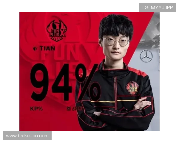 赛后分析：WE与BLG对决中的战术博弈与关键时刻解析