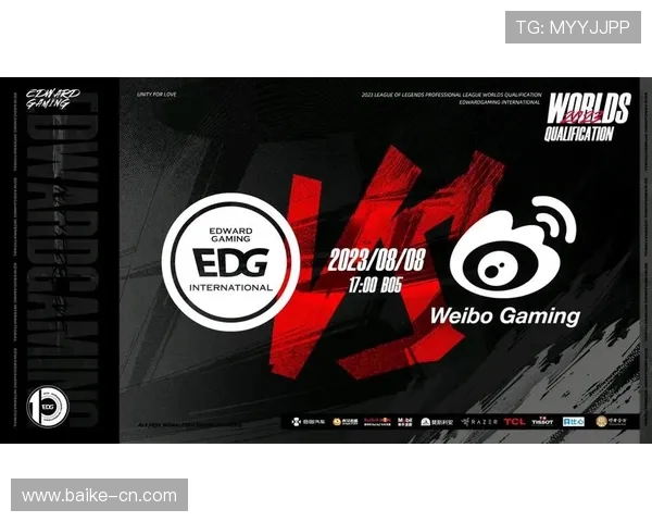 CSGO全球力量榜单揭晓EDG荣登第八名展现强大实力