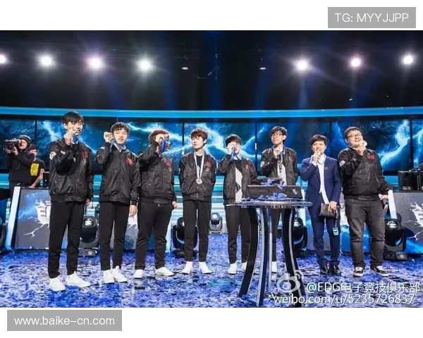 EDG战队荣耀之路：从奋斗到巅峰的冠军杯传奇故事