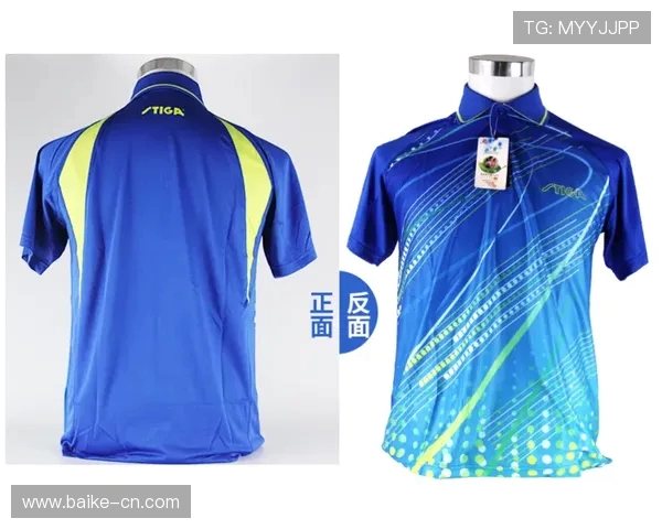 乒乓球爱好者必看球衣选购指南与品牌推荐解析 乒乓球爱好者必看球衣选购指南与品牌推荐解析