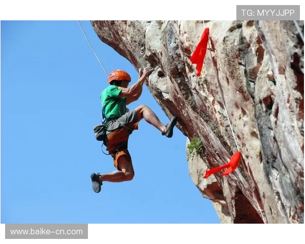 北京攀岩队在世界攀岩锦标赛中以63分领先其他队伍表现出色