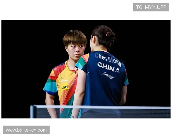 成都与武汉乒乓球队赛后心理素质对比分析与反思