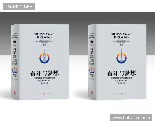 杭州足球队的崛起之路精英赛背后的奋斗与荣耀